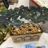 B18E8B16-2243-4DEE-A8AA-3EB9A3F08886