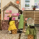 9E371F9A-350B-4159-AC3B-D1744C3F6232