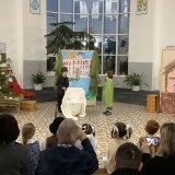 16E69961-6B82-4BAF-A582-CB2B895E1141